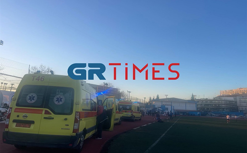 Θεσσαλονίκη: Στην εντατική σε κρίσιμη κατάσταση 18χρονος που υπέστη ανακοπή καρδιάς την ώρα που έπαιζε ποδόσφαιρο σε 5Χ5