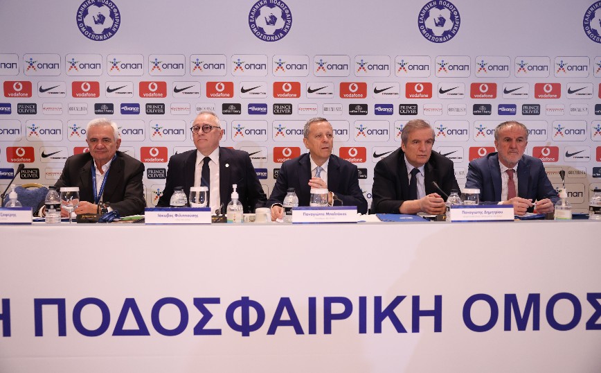 ΕΠΟ: 53 «ναι» για το ποσοστό από το στοίχημα στη Super League 2 &#8211; Λευκό ο Ολυμπιακός