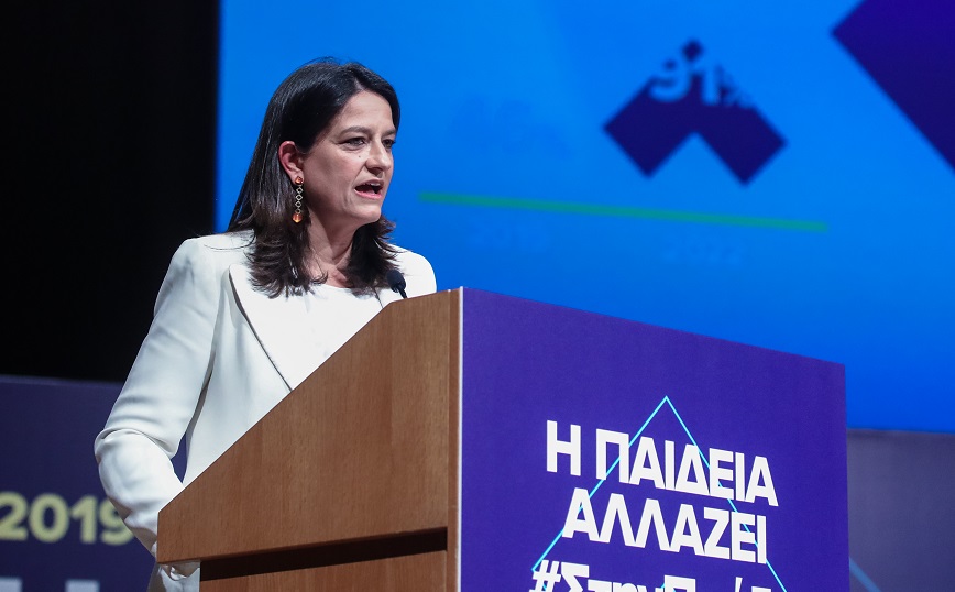 Κεραμέως: Να παρέχουμε στα παιδιά μας καλύτερα και περισσότερα εφόδια – Οι τέσσερις στόχοι που επιτεύχθηκαν από το 2019