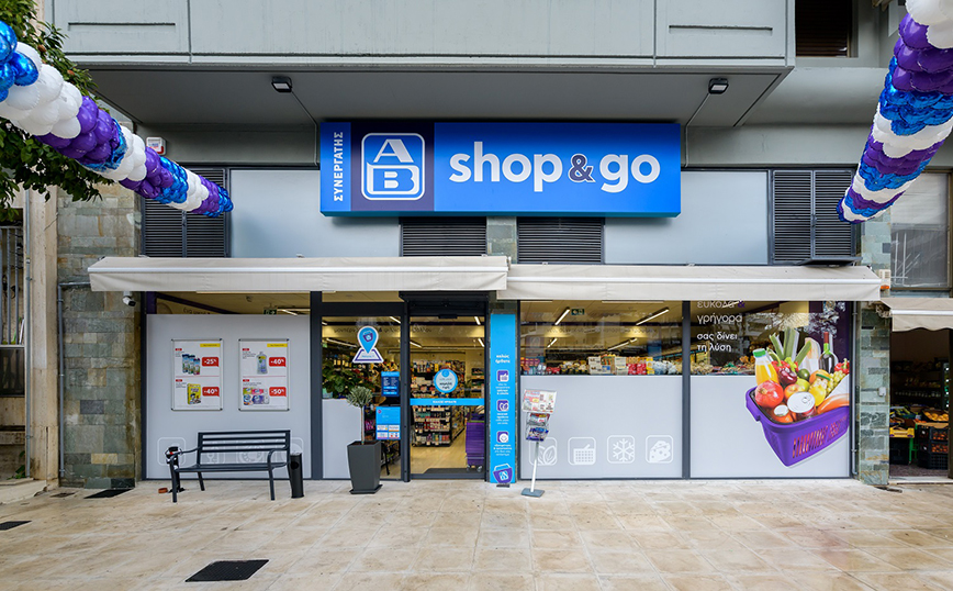 Η ΑΒ συμπληρώνει 150 καταστήματα AB Shop & Go και θέτει ως στόχο τα 200 ως το τέλος της χρονιάς