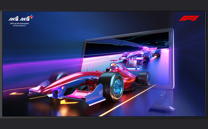 Formula 1: Επιστρέφει στον AΝΤ1 μετά από 13 χρόνια – Ο Όμιλος εξασφάλισε δικαιώματα μετάδοσης