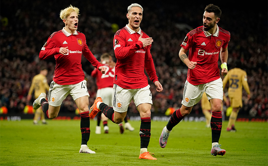 Europa League: Τα ζευγάρια στους «16» – Με Μπέτις η Γιουνάιτεντ, με Φράιμπουργκ η Γιουβέντους