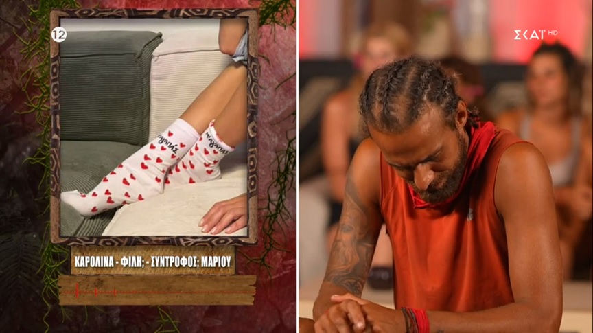 Survivor All Star: Η Καλύβα έστειλε μήνυμα στον Μάριο με κάλτσες όλο… νόημα και ξεκίνησε «πάρτι» στο Twitter