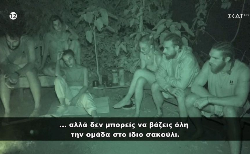 Survivor All Star: «Καρφιά» για τον τρόπο που αποχώρησε ο Κώστας Παπαδόπουλος – «Λες και τσακωθήκαμε»