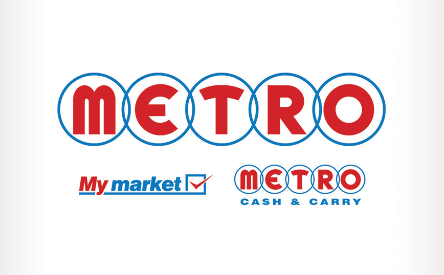 Πάνω από € 5 εκ. επενδύει η METRO σε αυξήσεις αμοιβών και παροχών για τους ανθρώπους της