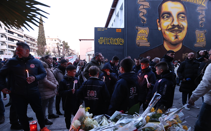 Πορεία για την μνήμη του Άλκη Καμπανού στη Θεσσαλονίκη Πορεία για την μνήμη του Άλκη Καμπανού στη Θεσσαλονίκη