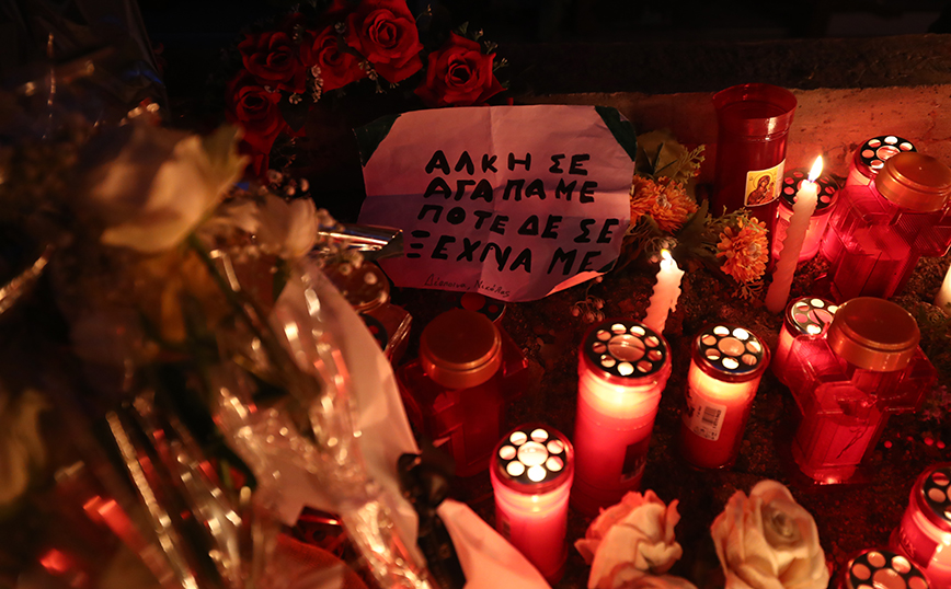 Πορεία για την μνήμη του Άλκη Καμπανού στη Θεσσαλονίκη Πορεία για την μνήμη του Άλκη Καμπανού στη Θεσσαλονίκη