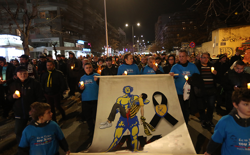 Πορεία για την μνήμη του Άλκη Καμπανού στη Θεσσαλονίκη Πορεία για την μνήμη του Άλκη Καμπανού στη Θεσσαλονίκη