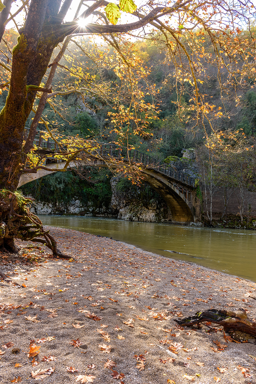 Γέφυρα Αρίστης Γέφυρα Αρίστης