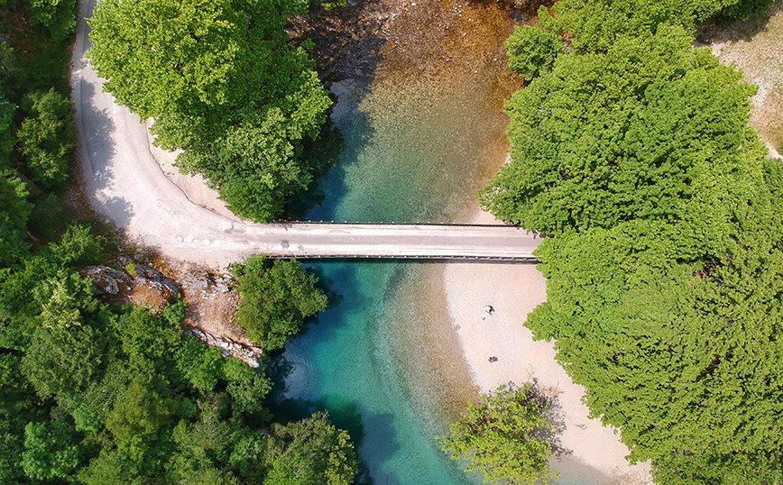 Γέφυρα Αρίστης Γέφυρα Αρίστης