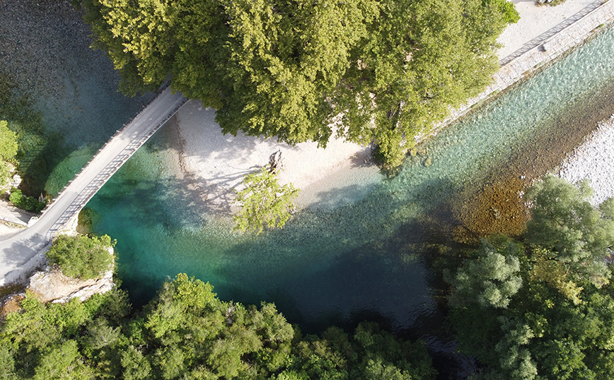 Γέφυρα Αρίστης Γέφυρα Αρίστης