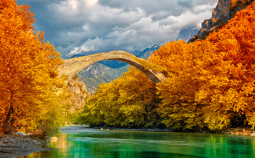 Γεφύρι της Κόνιτσας Γεφύρι της Κόνιτσας