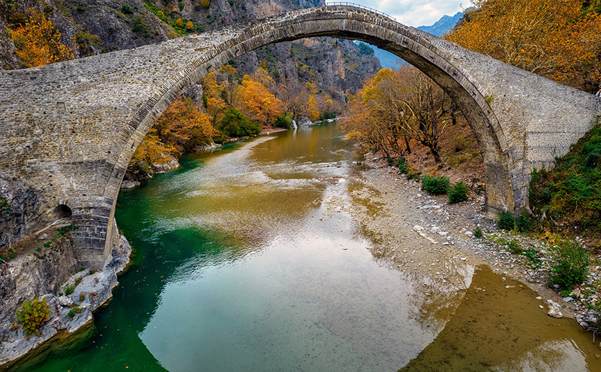 Γεφύρι της Κόνιτσας Γεφύρι της Κόνιτσας