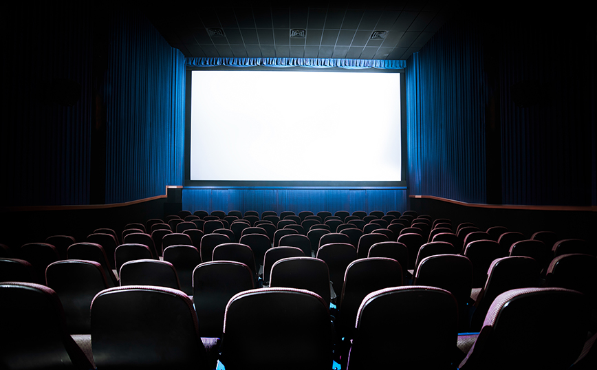 Αίθουσα σινεμά Αίθουσα σινεμά