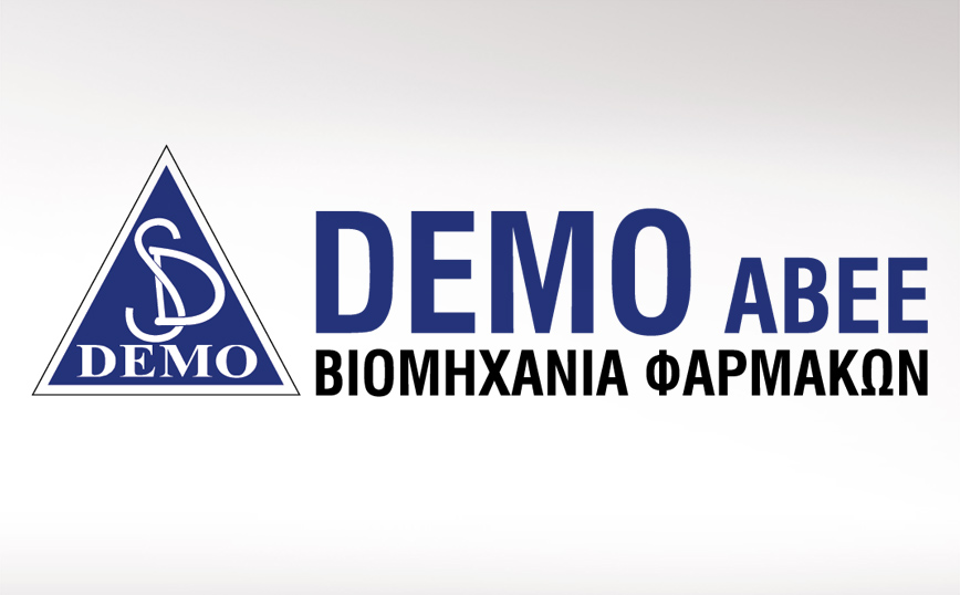 Η DEMO στηρίζει τον ΠΑΝΑΡΚΑΔΙΚΟ Α.Ο. Τρίπολης