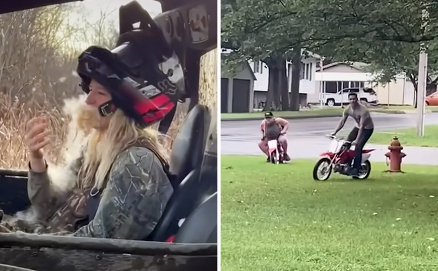 Όταν η μέρα σου είναι γεμάτη αστοχίες