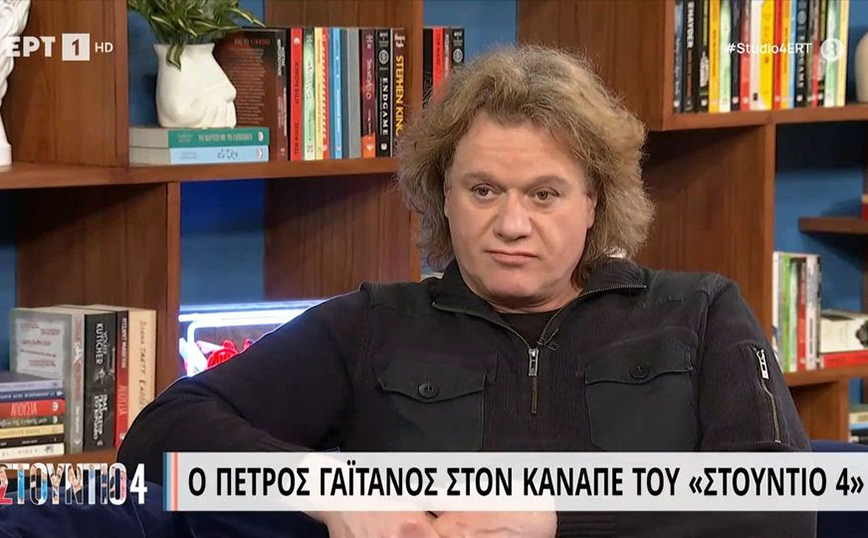 Πέτρος Γαϊτάνος: Ζήτησε συγγνώμη δημοσίως &#8211; «Υπήρχε ποτέ περίπτωση να έχω εγώ σχέση με την Χρυσή Αυγή;»