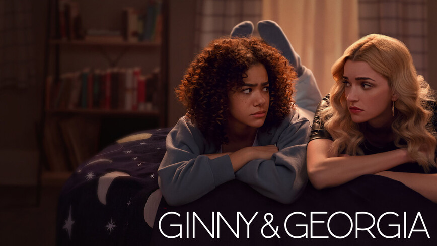 Ginny &#038; Georgia: Η 2η σεζόν κατέκτησε το Netflix 