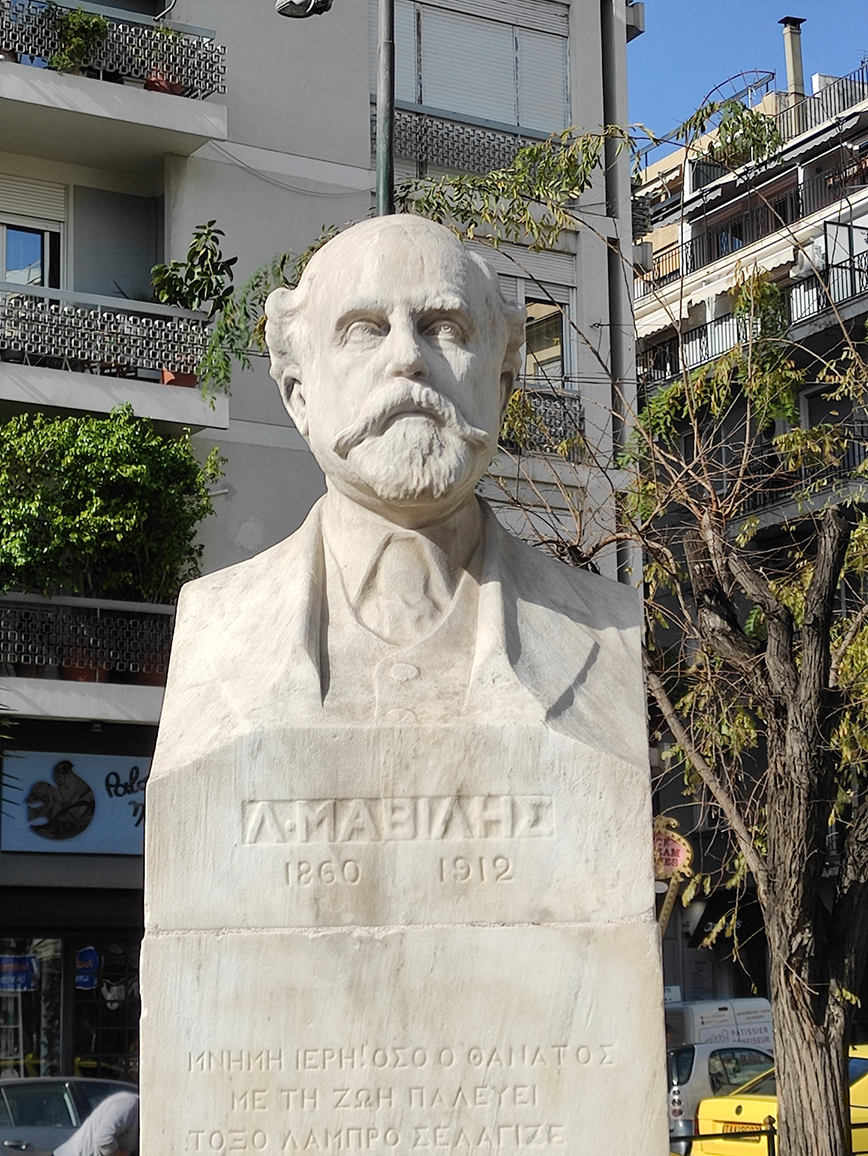 Πρόγραμμα αποκατάστασης των υπαίθριων γλυπτών στο κέντρο και τις γειτονιές της πόλης