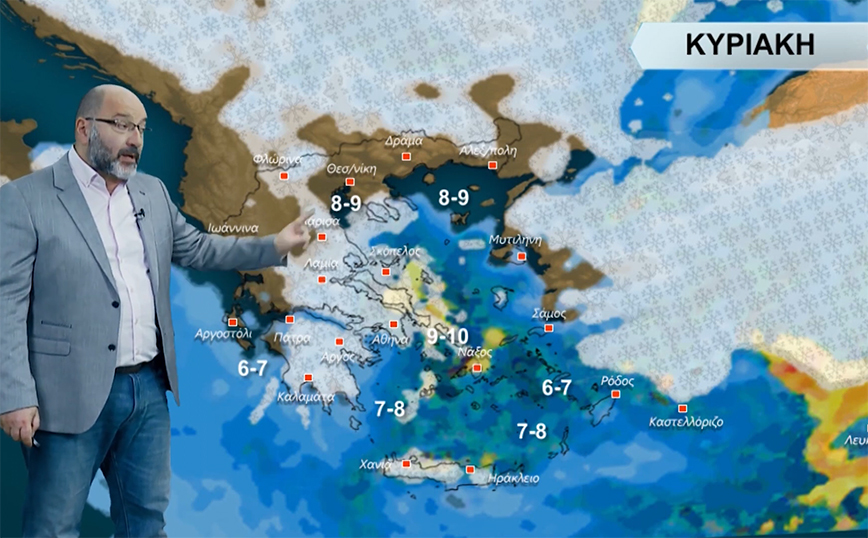Σάκης Αρναούτογλου: Πότε θα χτυπήσουν τα έντονα χιόνια την Αττική &#8211; Χάρτες με τα τελευταία στοιχεία του καιρού