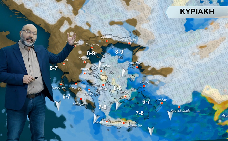 Σάκης Αρναούτογλου: Το Aegean Effect φέρνει χιόνια και χιονοκαταιγίδες από την Κυριακή – Θα «χτυπήσει» και την Αττική