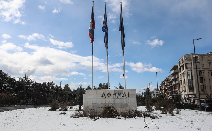 Στις 10:00 η ώρα προσέλευσης των εργαζομένων στο Δημόσιο αύριο &#8211; Από τις 11:00 τα καταστήματα στα βόρεια προάστια