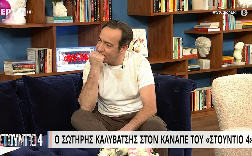 Σωτήρης Καλυβάτσης: Όταν σταμάτησε η επικοινωνία και η συνεργασία με τον Κανάκη γύρισα σελίδα στη ζωή μου