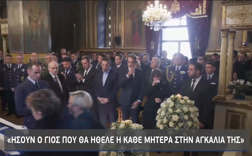 Συγκίνηση από Σακελλαροπούλου, Μητσοτάκη και Τσίπρα στην κηδεία του Μάριου – Μιχαήλ Τουρούτσικα