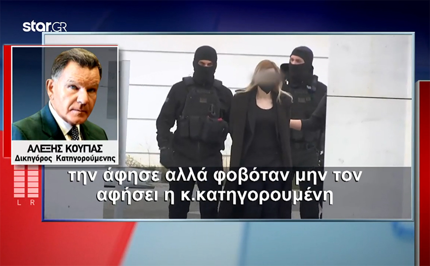 Αλέξης Κούγιας: Ο Μάνος Δασκαλάκης φοβόταν μην τον αφήσει η Ρούλα Πισπιρίγκου – Ήταν ο απατημένος σύζυγος