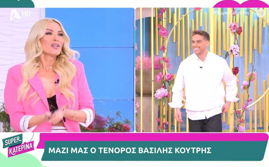 Κατερίνα Καινούργιου: Ο τενόρος που τη γοήτευσε την επισκέφτηκε στην εκπομπή – «Έχω βρει τον μπελά μου με σένα»