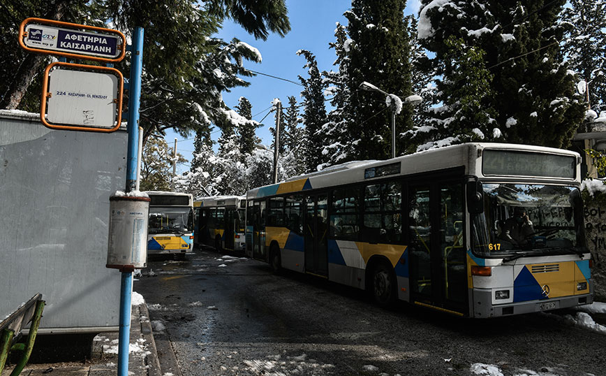 ΟΑΣΑ: Νέα ενημέρωση για τις γραμμές των λεωφορείων &#8211; Ποια δρομολόγια δεν πραγματοποιούνται