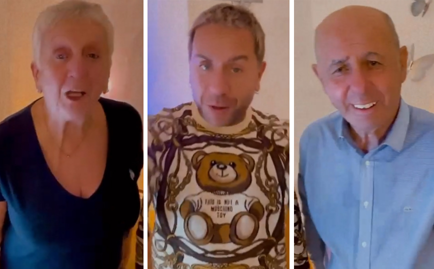 Γιώργος Μαζωνάκης: Ανέβασε βίντεο με τους γονείς του και εύχεται «καλό μήνα»