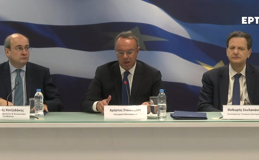 Επτά παρεμβάσεις για συνταξιούχους, αγρότες και ρυθμίσεις χρεών ανακοίνωσε ο Σταϊκούρας