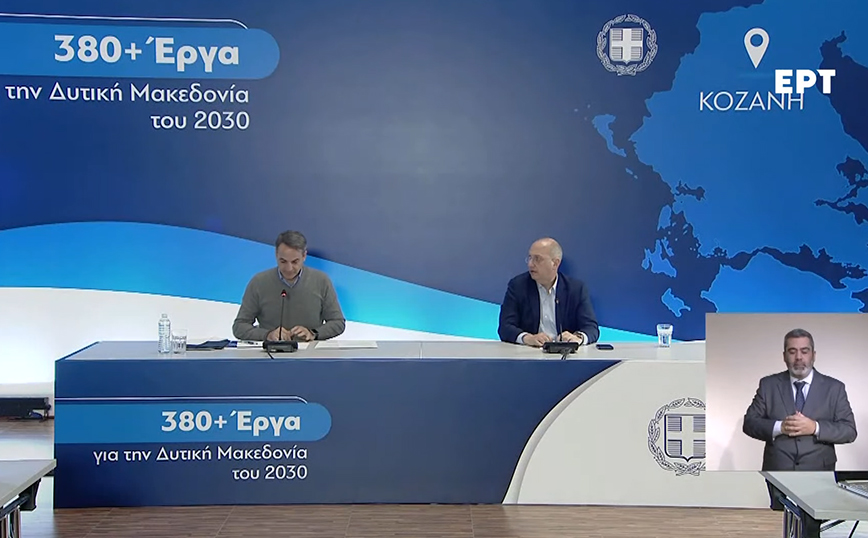 Μητσοτάκης: Έως 300 ευρώ το επίδομα για τους συνταξιούχους που δεν είδαν αύξηση – Θα δοθεί εφάπαξ