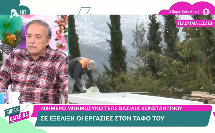 Ανδρέας Μικρούτσικος: Έχω δει τον τάφο μου με ονοματεπώνυμο και πατρός