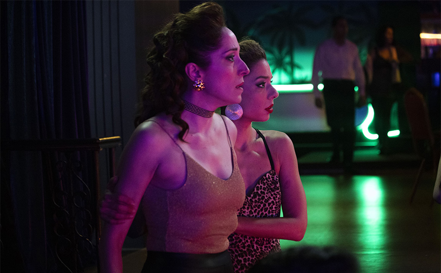 Αυτή η νύχτα μένει Αυτή η νύχτα μένει