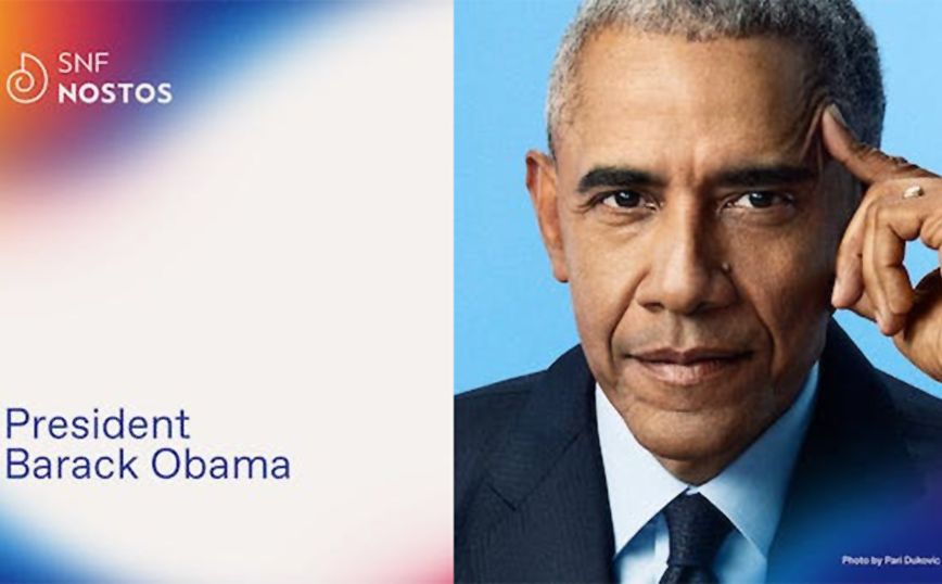 O Barack Obama συμμετέχει στο SNF Nostos Conference 2023 (21 – 23 Ιουνίου) του Ιδρύματος Σταύρος Νιάρχος (ΙΣΝ)