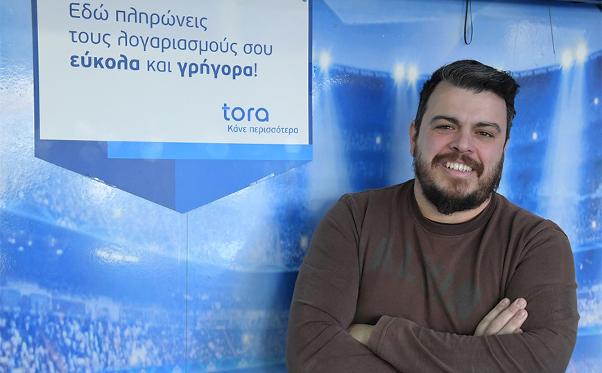 Πληρωμή ΕΝΦΙΑ, φόρου εισοδήματος και τελών κυκλοφορίας ακόμη και το Σαββατοκύριακο