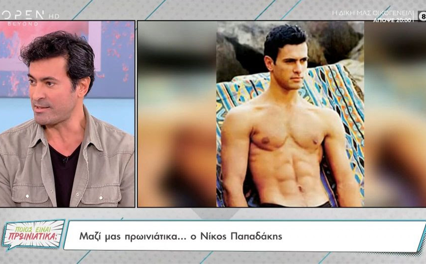 Νίκος Παπαδάκης: Είχε γίνει μεγάλο σούσουρο στην ηγεσία του Πολεμικού Ναυτικού, έλεγαν «τι είναι αυτό;»
