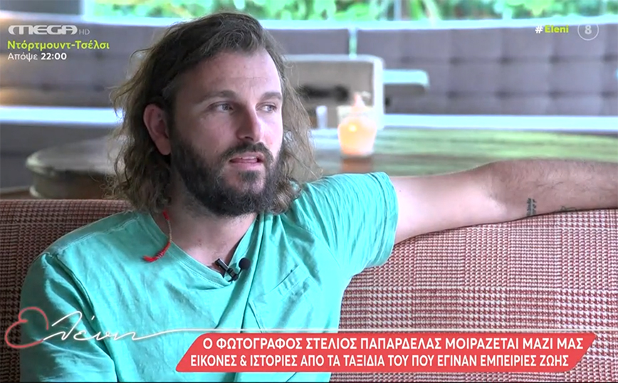 Στέλιος Παπαρδέλας: Κοιμόμουν σε παγκάκια, σε παραλίες και έτρωγα αποφάγια – Ήμουν παιδί όταν διαγνώστηκα με καρκίνο