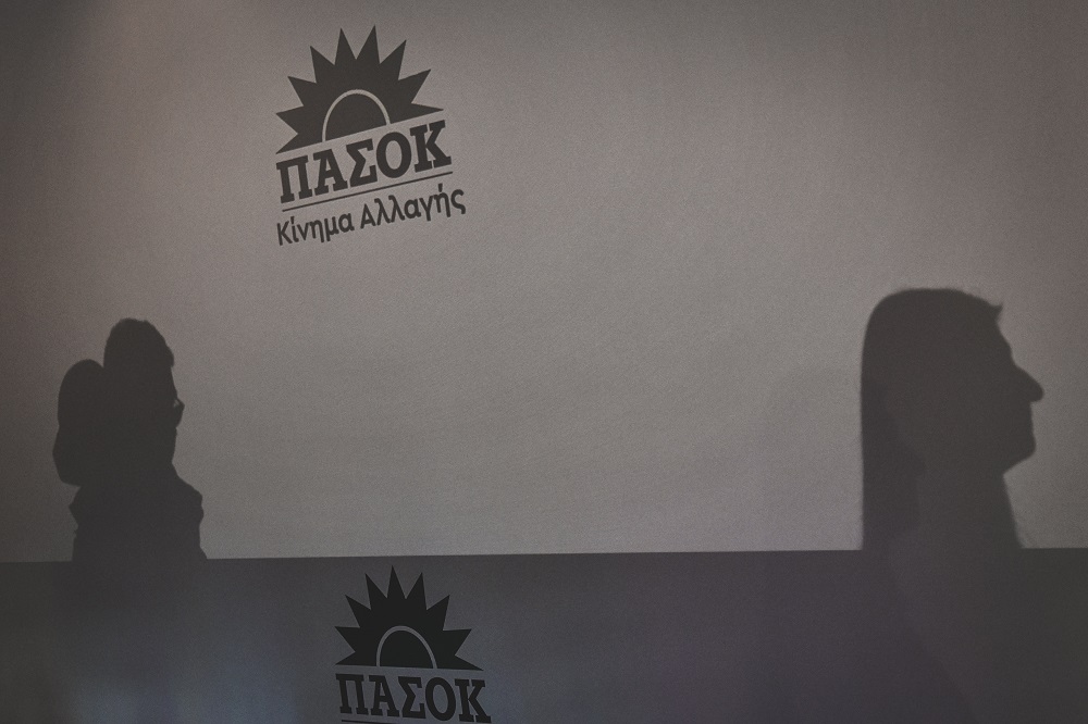 Η εκδήλωση που οι πρωταγωνιστές δεν ήταν εκεί γιατί νιώθουν αμήχανοι – Τι συμβαίνει με τον Νίκο Ανδρουλάκη;