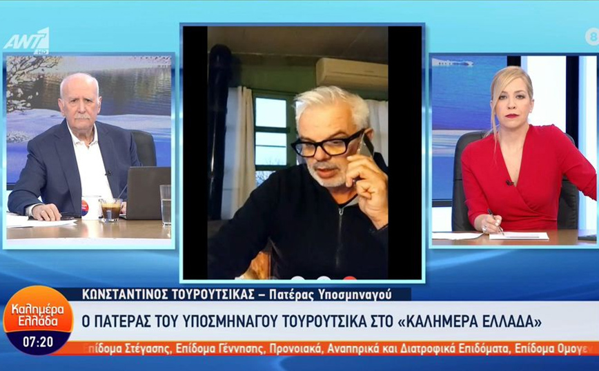 Ανδραβίδα: «Δεν ήταν ήρωας αλλά μαχητής &#8211; Η ευχαρίστησή του θα ήταν η σημαία στο φέρετρο» λέει ο πατέρας του νεκρού πιλότου