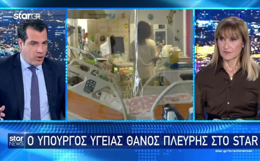 Θάνος Πλεύρης: Πώς θα αντιμετωπίσουμε το πρόβλημα με τα ράντζα στα νοσοκομεία