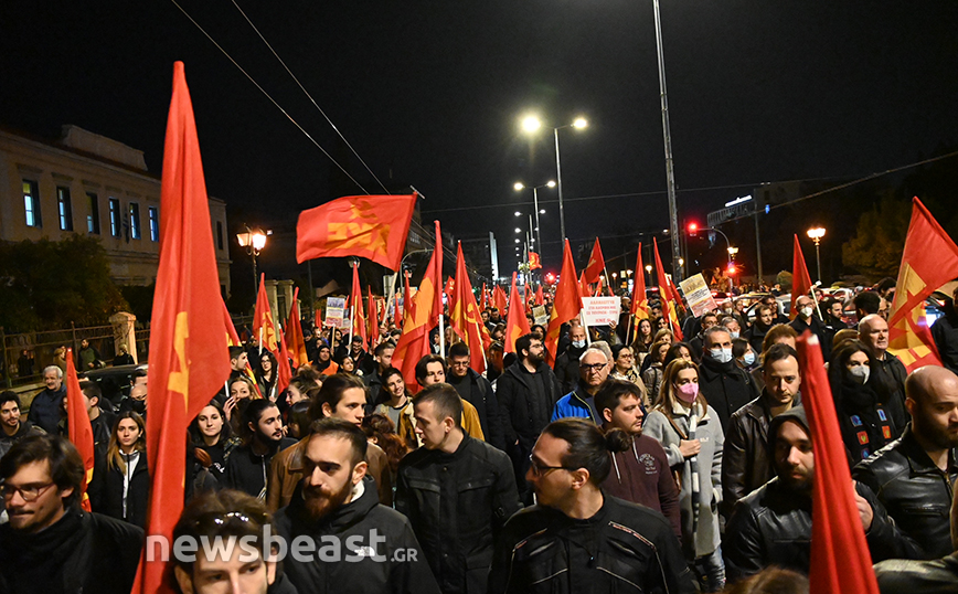 Πορεία διαμαρτυρίας κατά του Άντονι Μπλίνκεν και του ΝΑΤΟ – Κλειστή η Βασιλίσσης Σοφίας