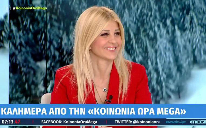 Η Έλενα Ράπτη Φιλοξενήθηκε στην εκπομπή «Κοινωνία ώρα MEGA» με τoν Ιορδάνη Χασαπόπουλο και την Ανθή Βούλγαρη