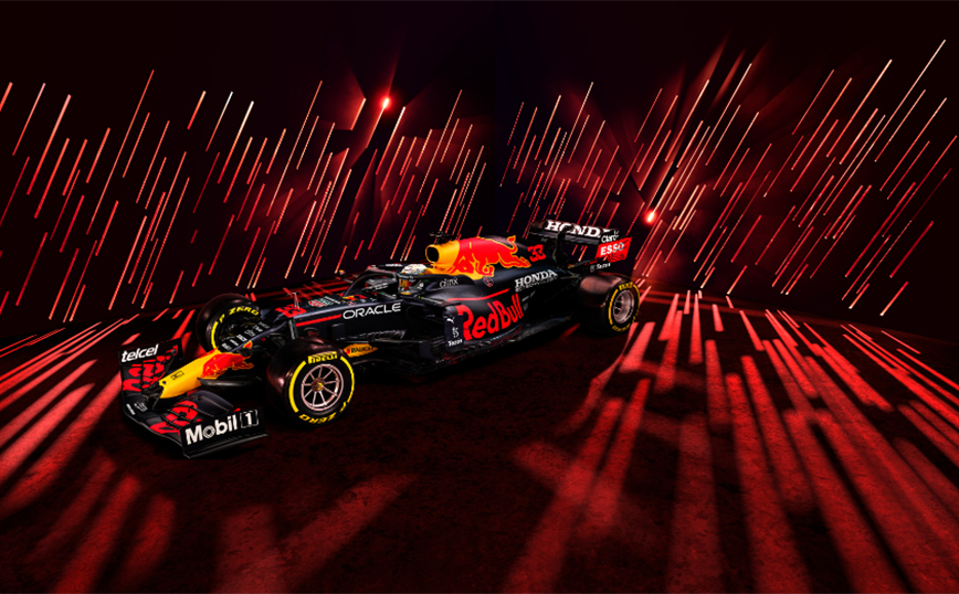 Δείτε LIVE την επίσημη παρουσίαση της Red Bull Racing για το φετινό παγκόσμιο πρωτάθλημα Formula 1