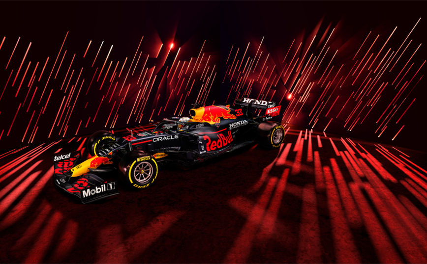 Δείτε LIVE την επίσημη παρουσίαση της Red Bull Racing για το φετινό παγκόσμιο πρωτάθλημα Formula 1