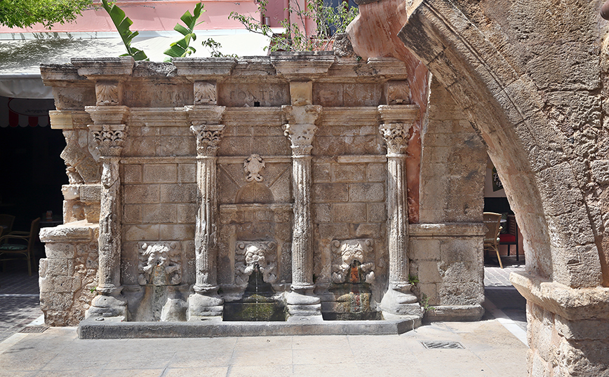 Ρέθυμνο Ρέθυμνο