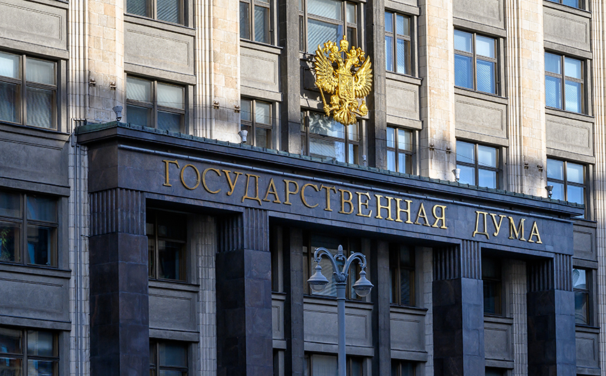 Ρωσία: Αύριο συζητά η Δούμα το νομοσχέδιο για την αναστολή της συμμετοχής της Ρωσίας στη συνθήκη New START