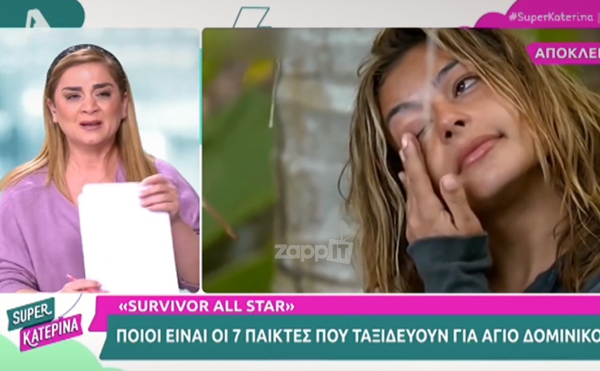 Ξέσπασε σε κλάματα στον αέρα η Έλενα Πολυκάρπου – «Αυτό θίγει εμάς» της είπε η Καινούργιου